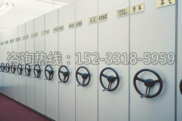 盛隆柜業(yè)的密集柜質(zhì)量等級(jí)... 盛隆柜業(yè)的密集柜質(zhì)量等級(jí)...